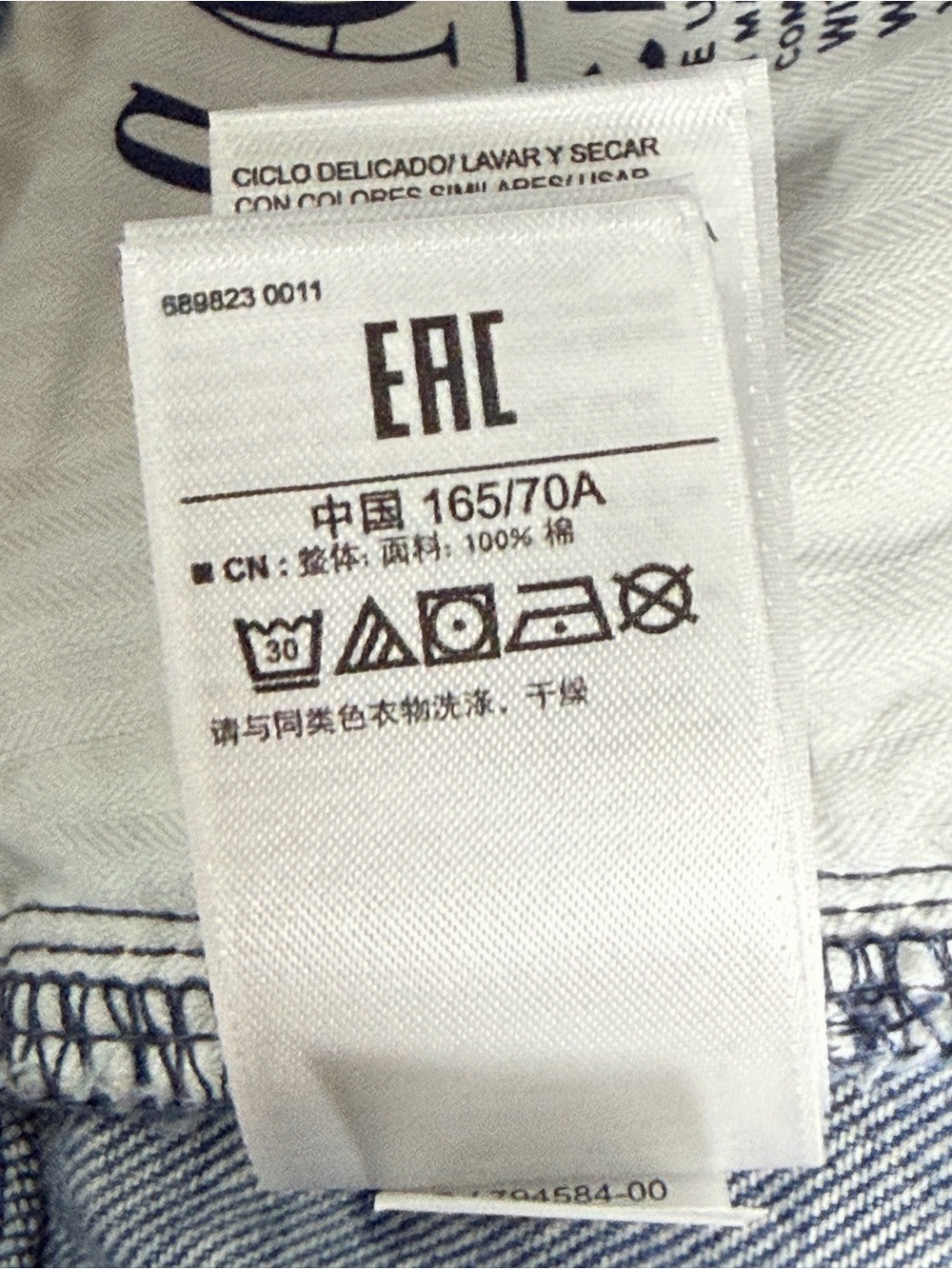 GAP Mid-Rise “Low Stride” Women's Jeans in Medium Blue Wash - NWT - Picture 10 of 10